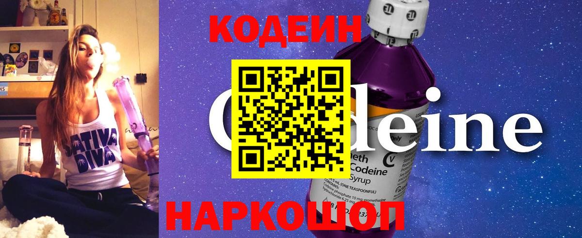 ГАШ Кинель