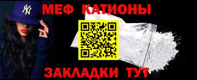 экстази Конаково