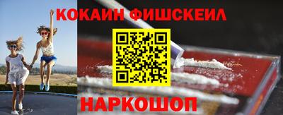 экстази Конаково