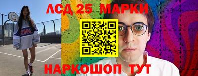 стаф Коммунар