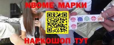 экстази Конаково