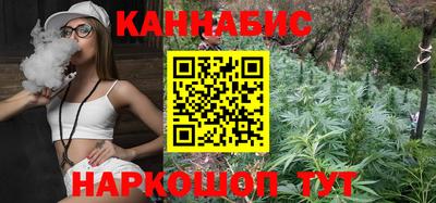 стаф Коммунар