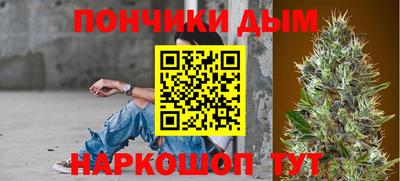 стаф Коммунар