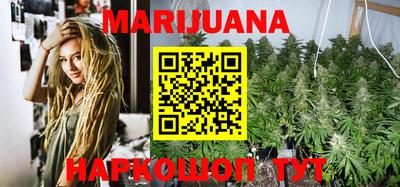 экстази Конаково