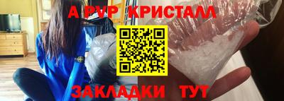 экстази Конаково