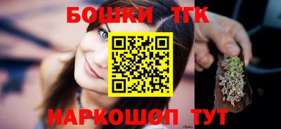 экстази Конаково