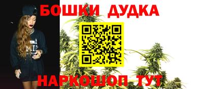 экстази Конаково