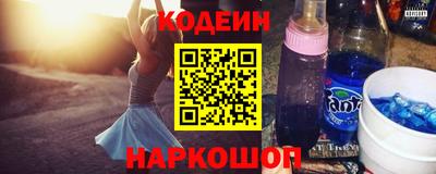 экстази Конаково