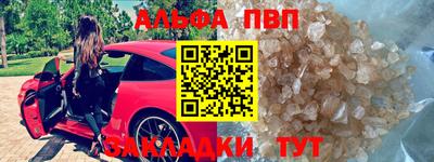 стаф Коммунар