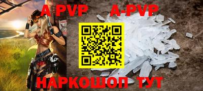 экстази Конаково