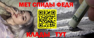 экстази Конаково