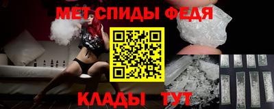 стаф Коммунар