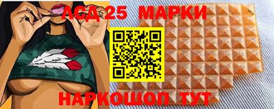 экстази Конаково