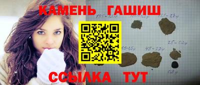 экстази Конаково