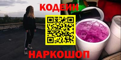 экстази Конаково