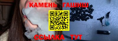 экстази Конаково