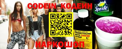 стаф Коммунар