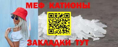 альфа пвп Комсомольск-на-Амуре