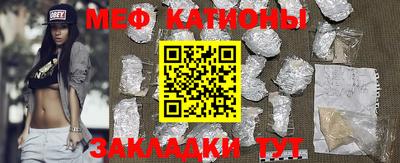 альфа пвп Комсомольск-на-Амуре