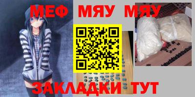 экстази Конаково